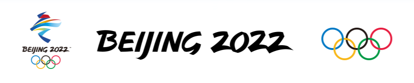 2022年国内大事件一览表-2022大事记-国家2022大事时间轴